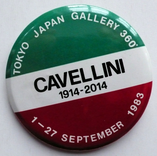 M 1985 07 04 cavellini r t 008