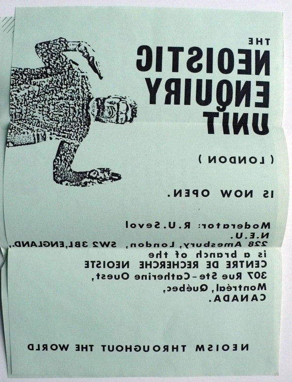 M 1982 12 20 sevol 003