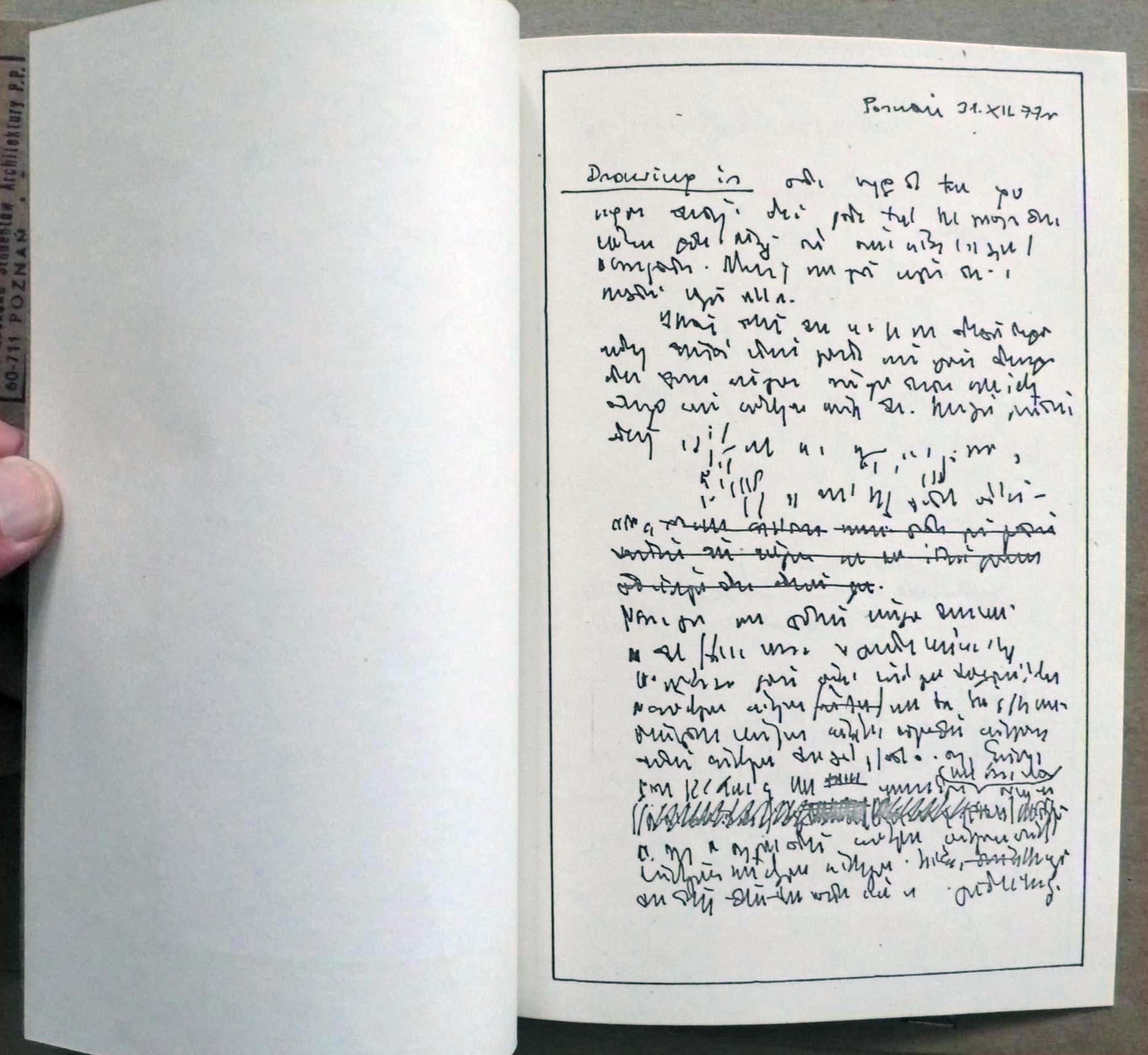 M 1980 09 22 wielgosz 005