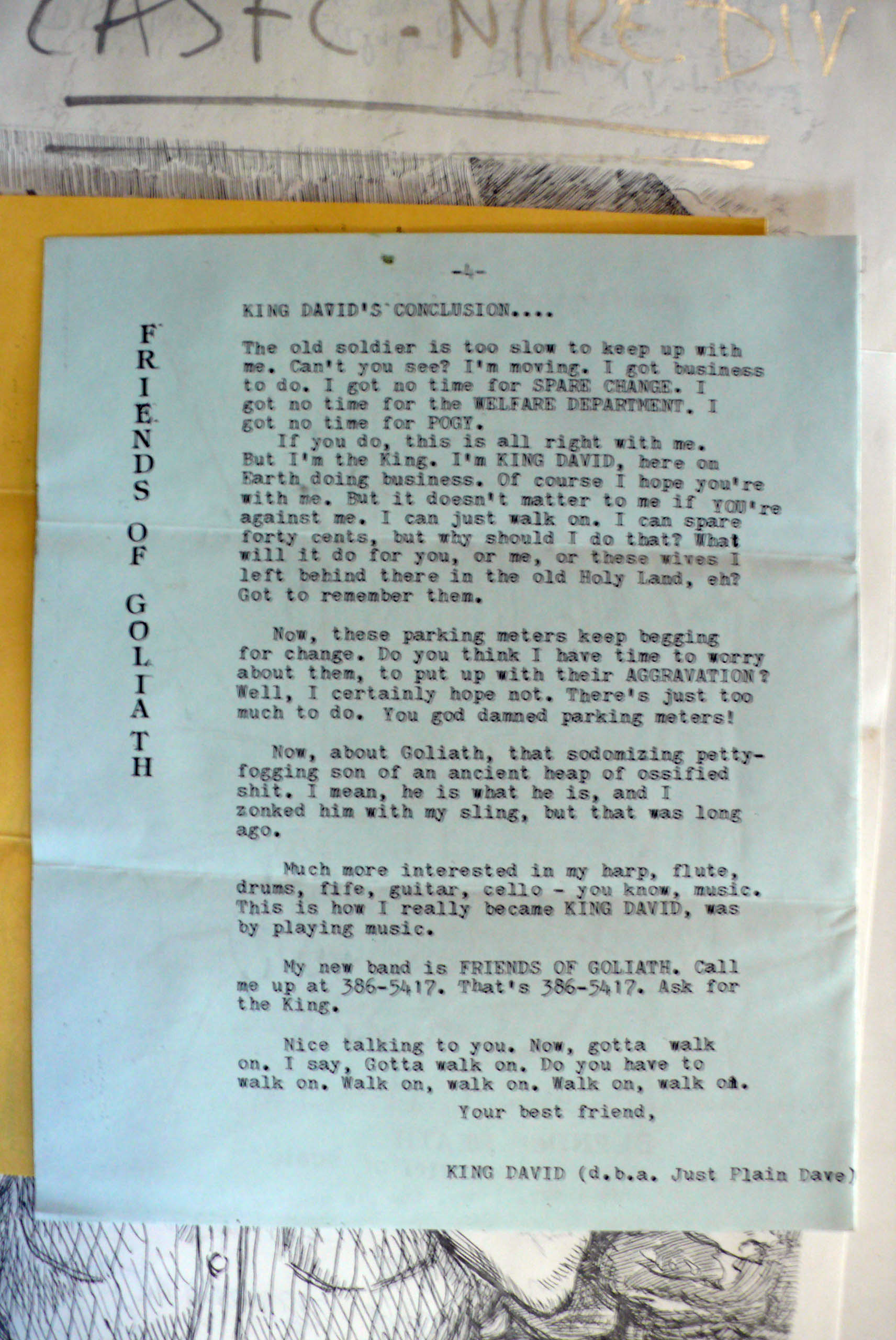 M 1982 05 25 ackerman 009