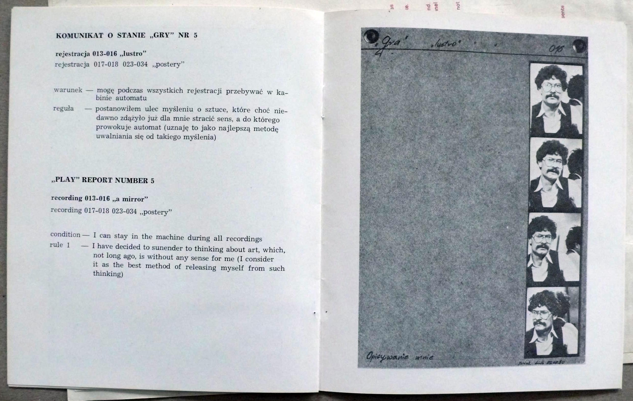 M 1981 00 00 lodz kaliska no 1 014