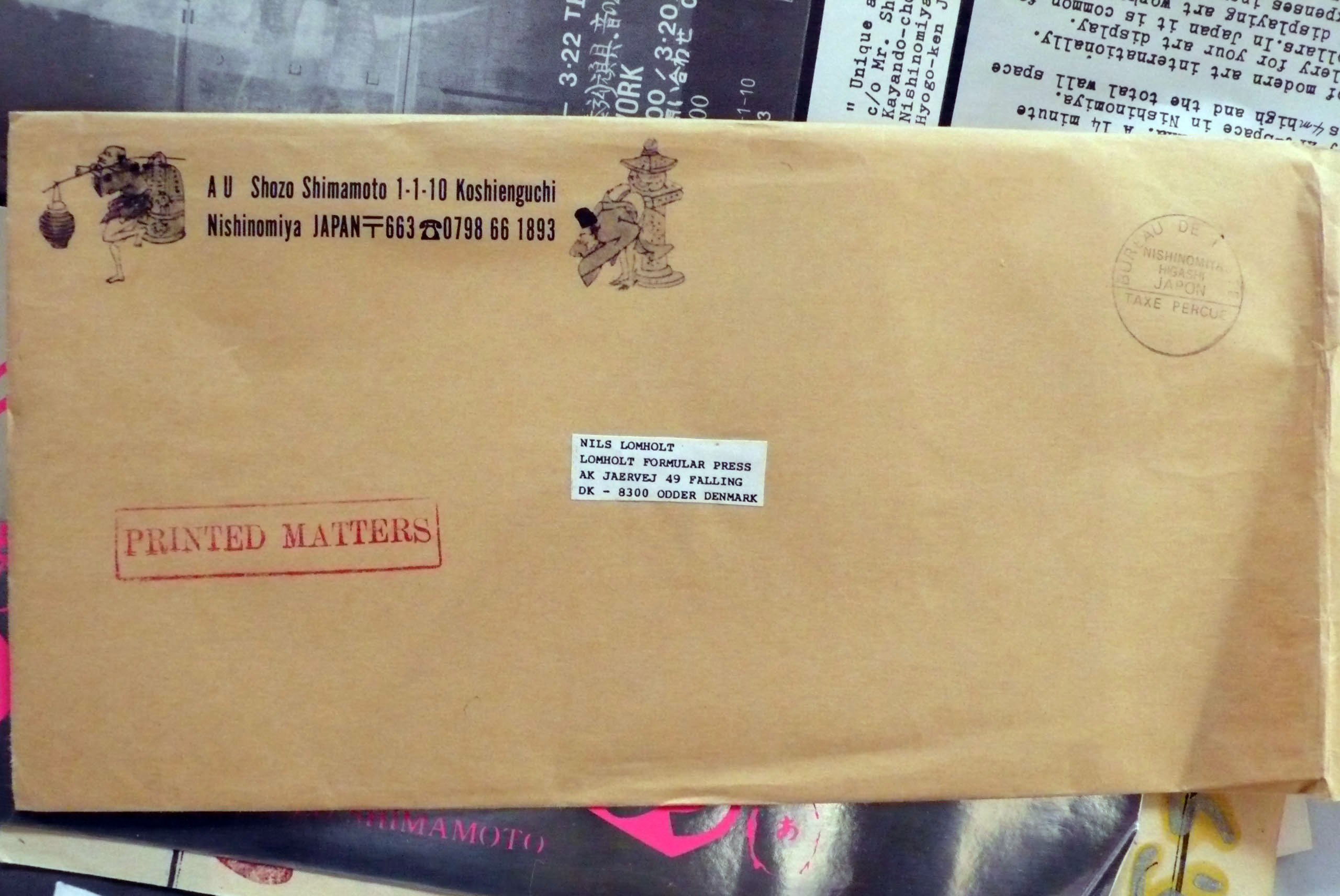 M 1984 02 01 shimamoto no 2 001