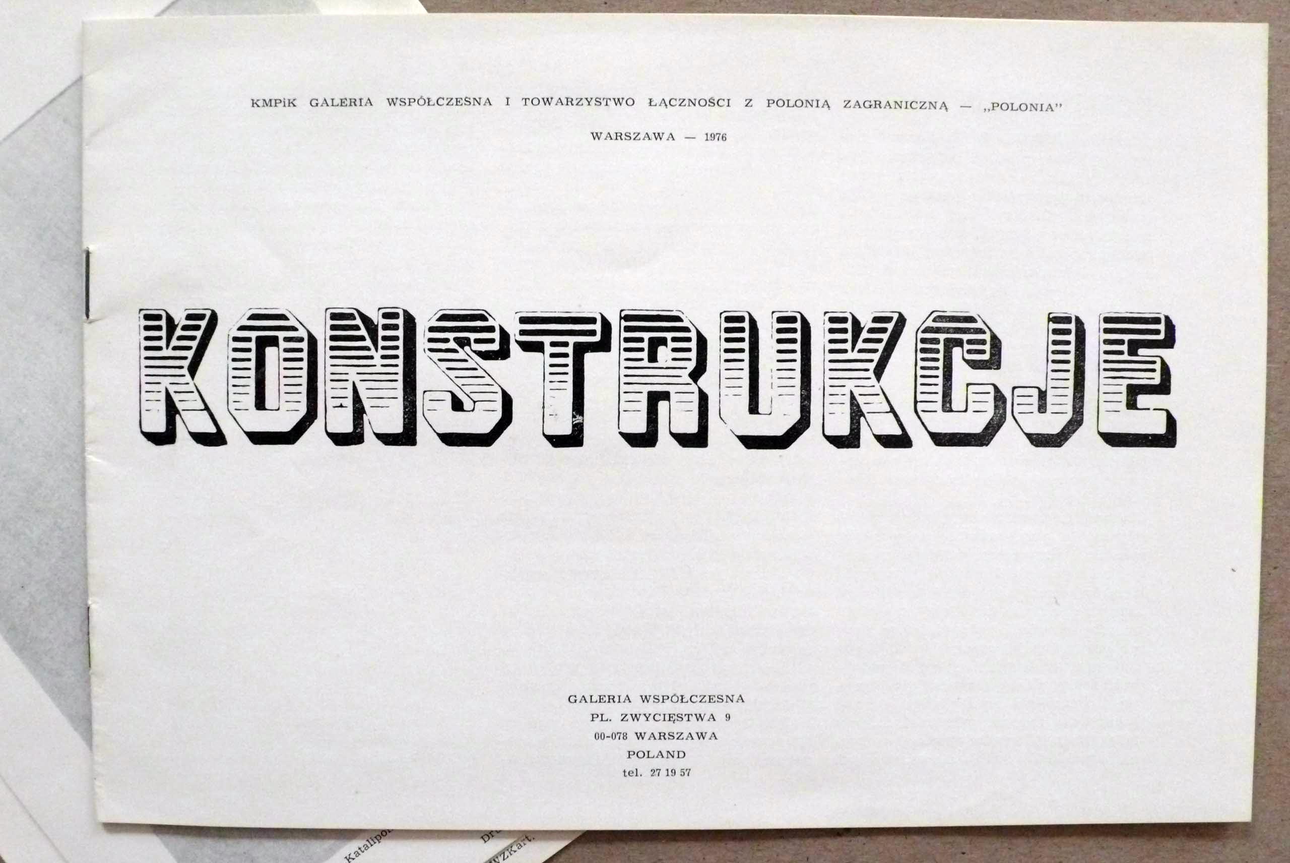 M 1976 07 05 galeria wspolczesna no 2 001
