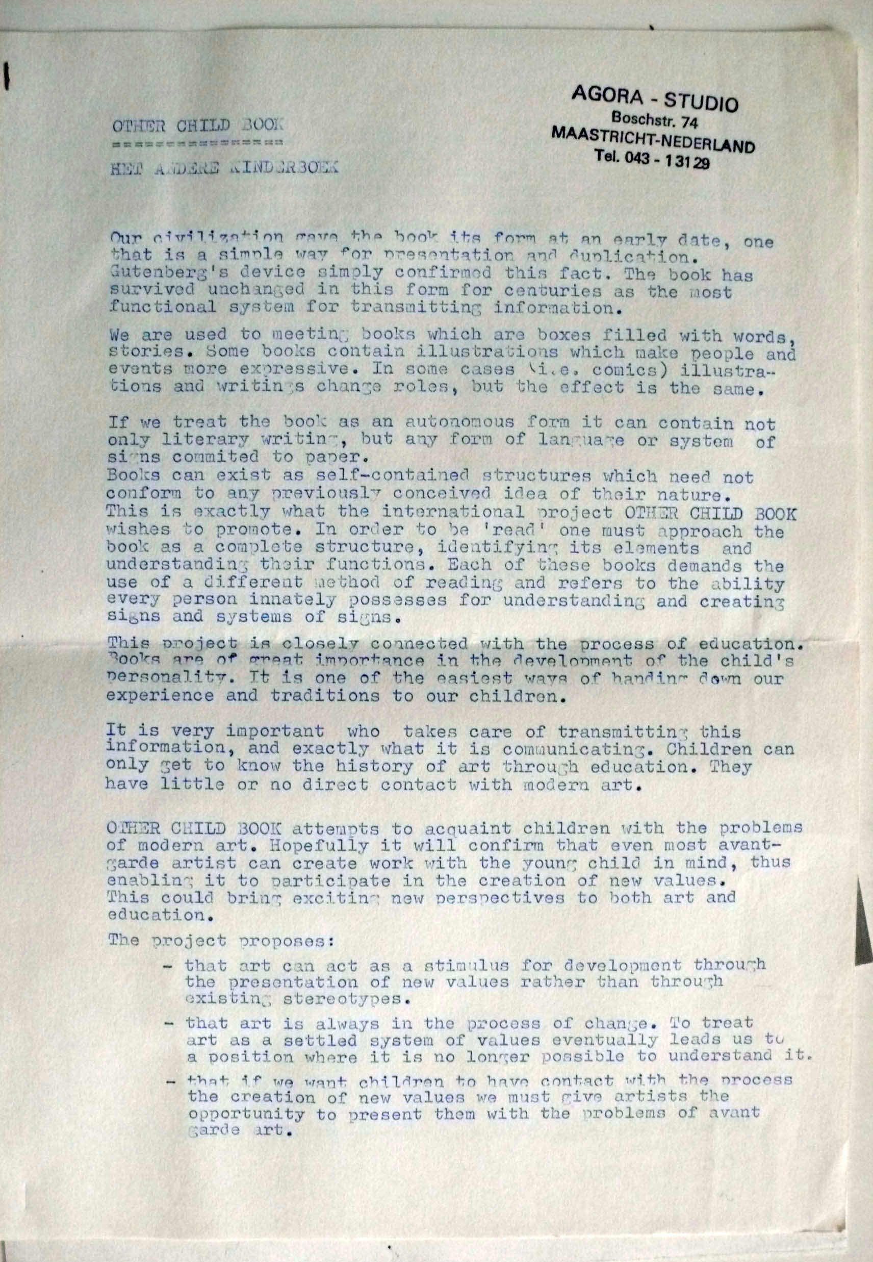 M 1979 11 19 agora gallery 006