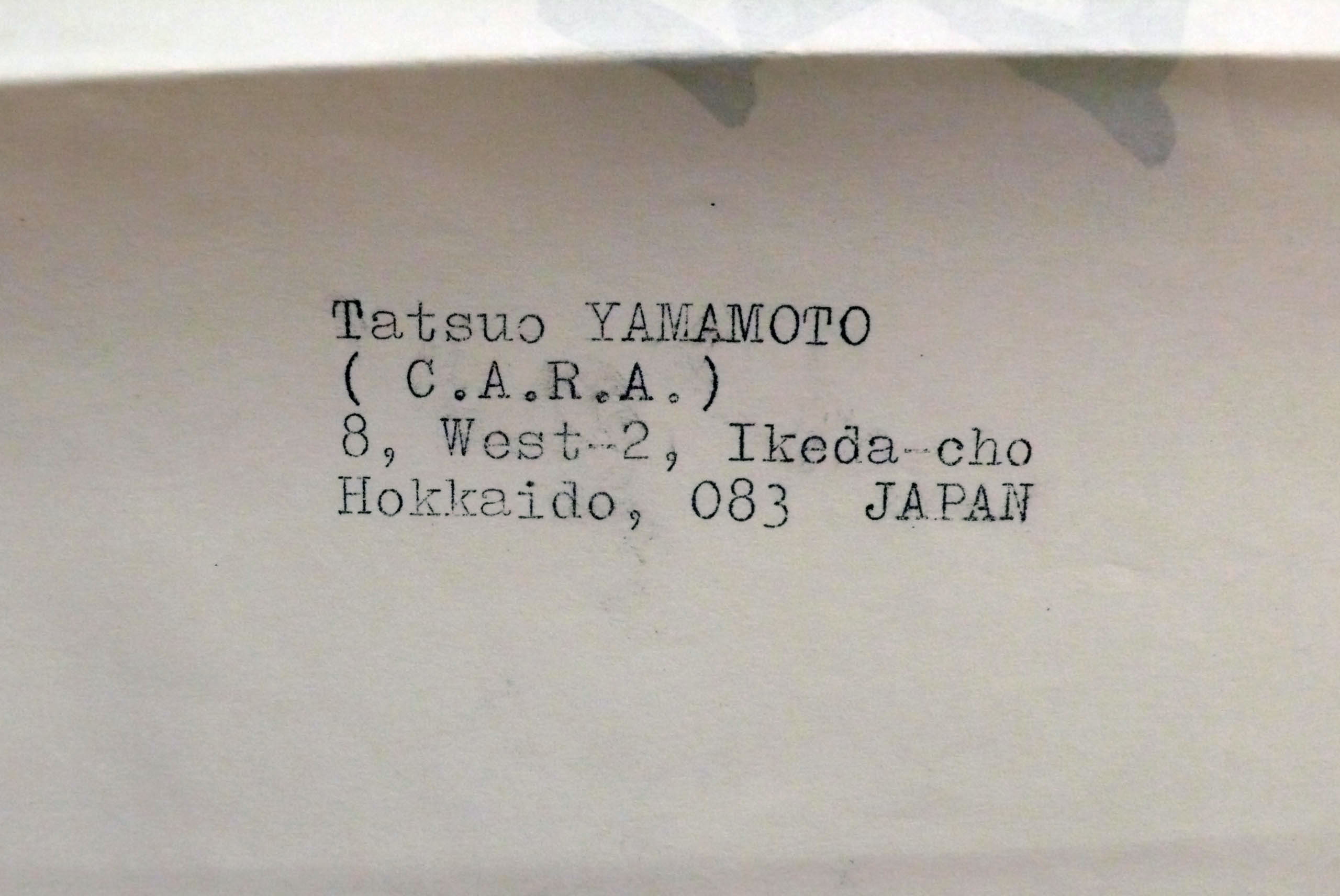 M 1979 04 18 yamamoto 003