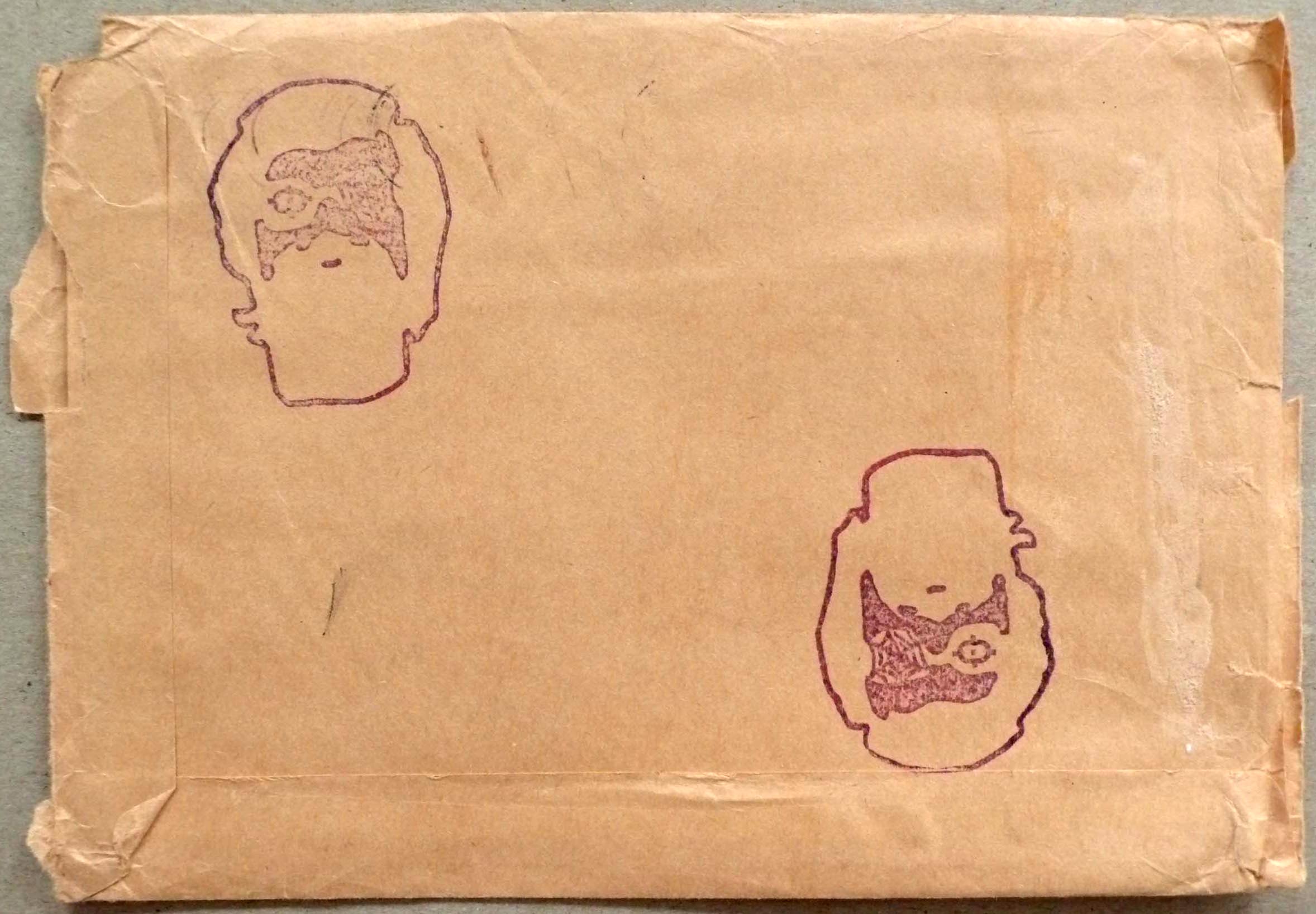 M 1980 09 24 schulz 002