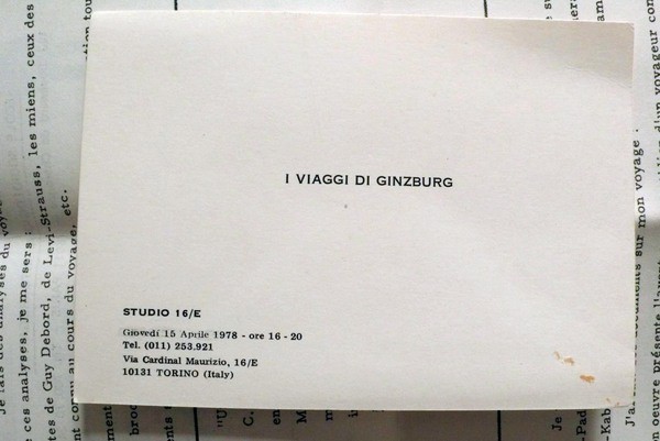 M 1978 08 13 ginzburg 002