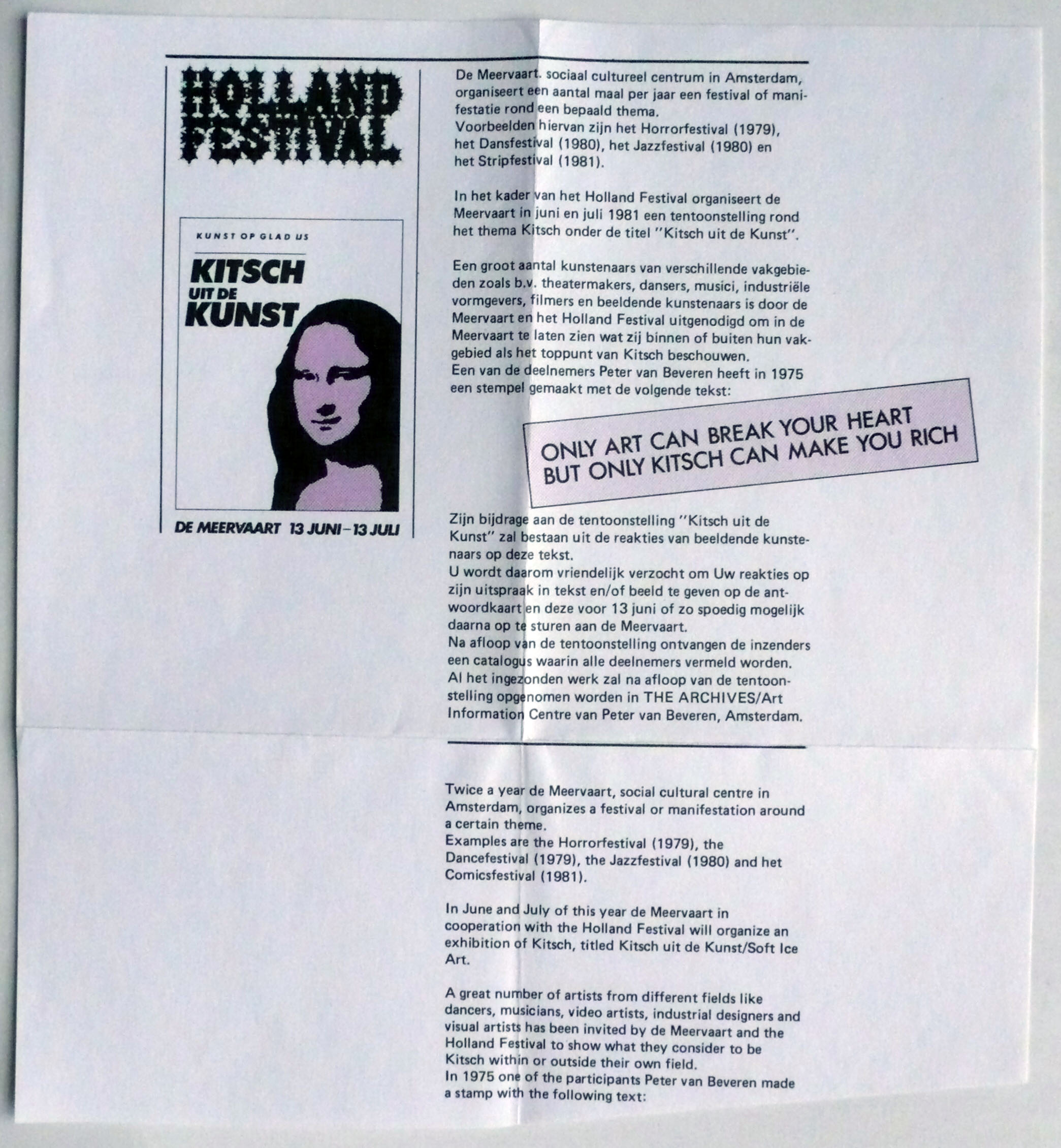 M 1981 05 11 de meervart 002