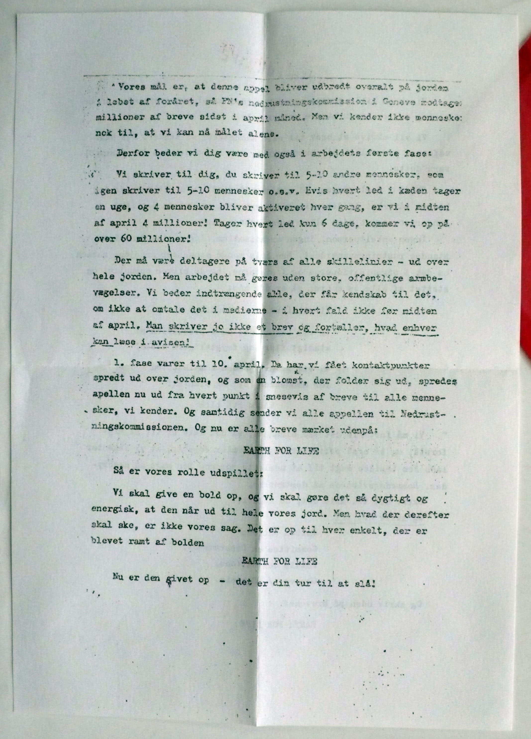 M 1981 03 31 nielsen 003