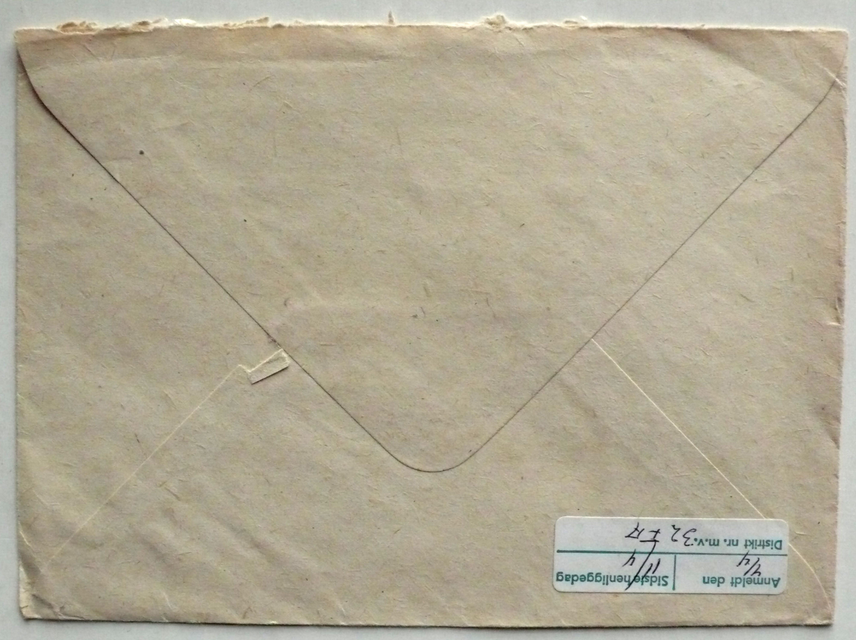 M 1978 04 17 toth gabor 002