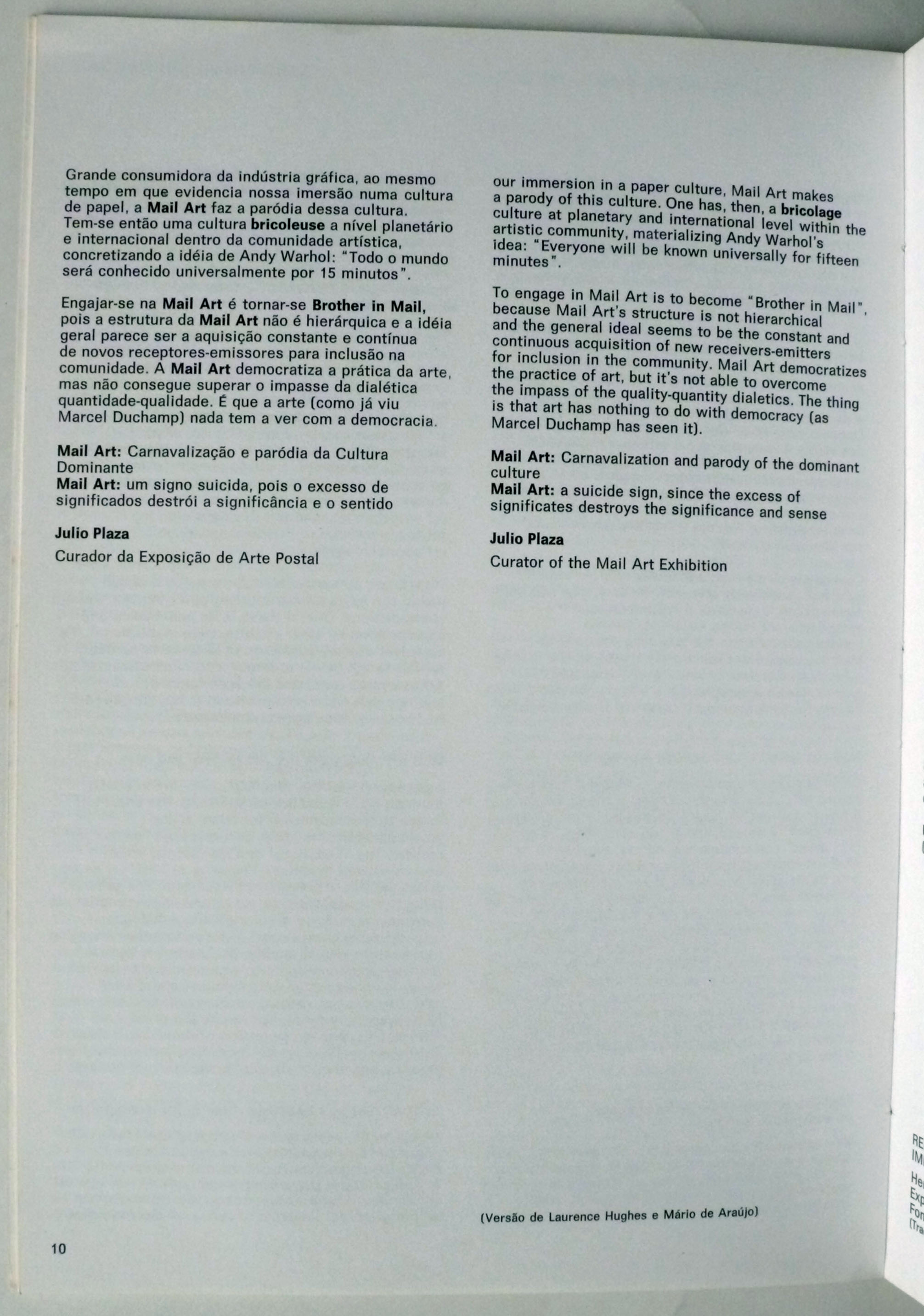 M 1981 12 00 fbsp 005