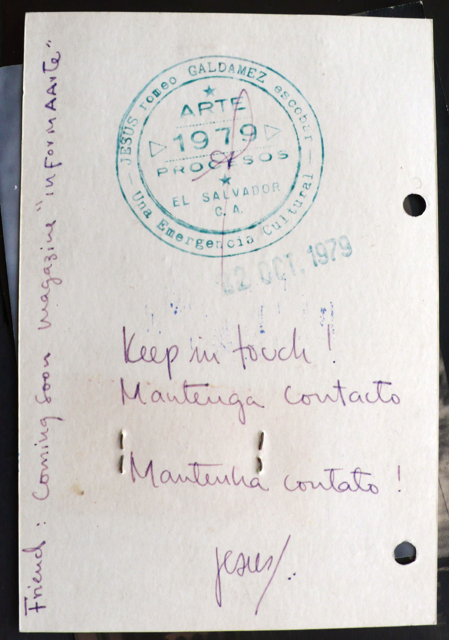 M 1979 07 00 galdamez exchangeable photo 003