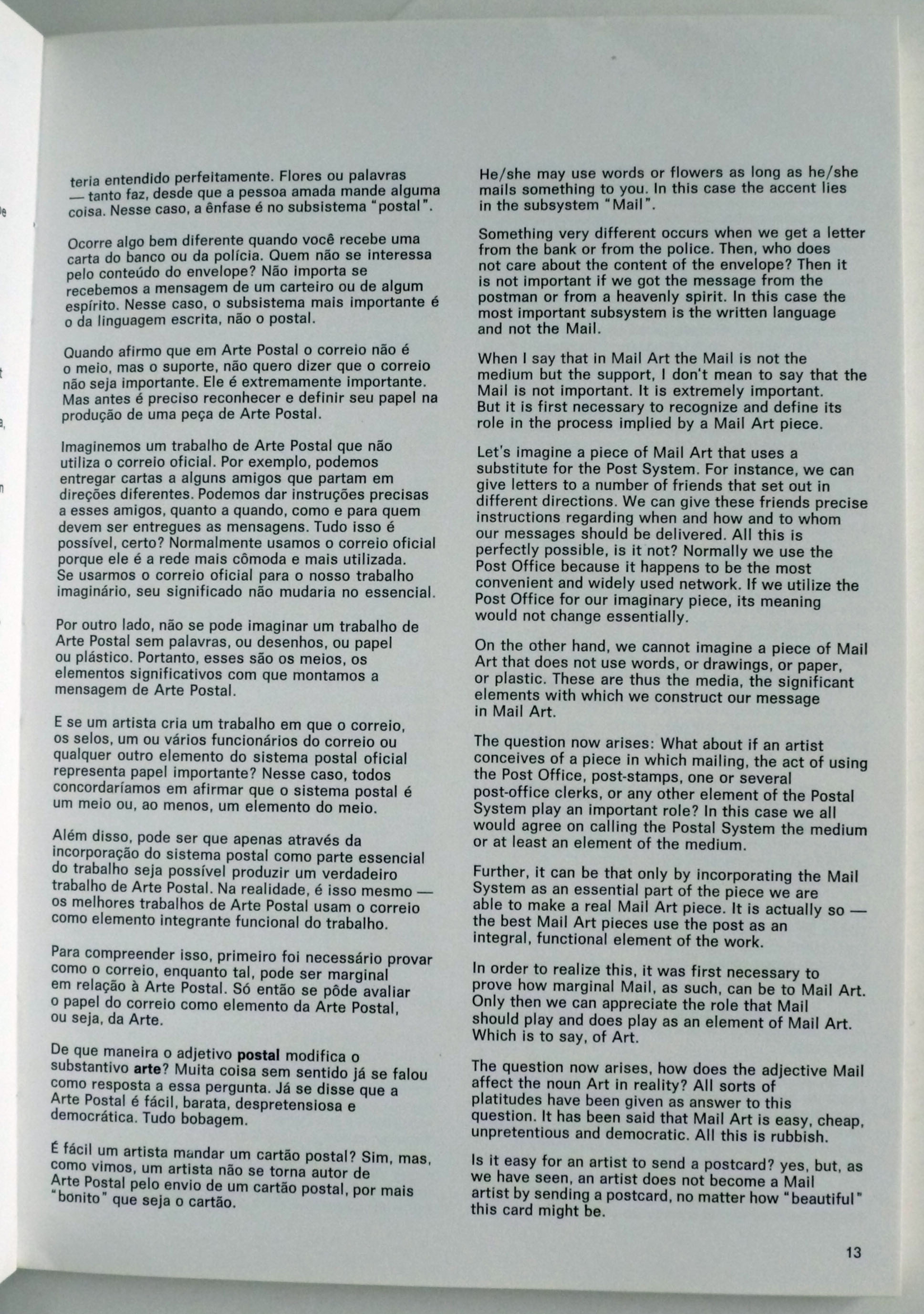 M 1981 12 00 fbsp 008