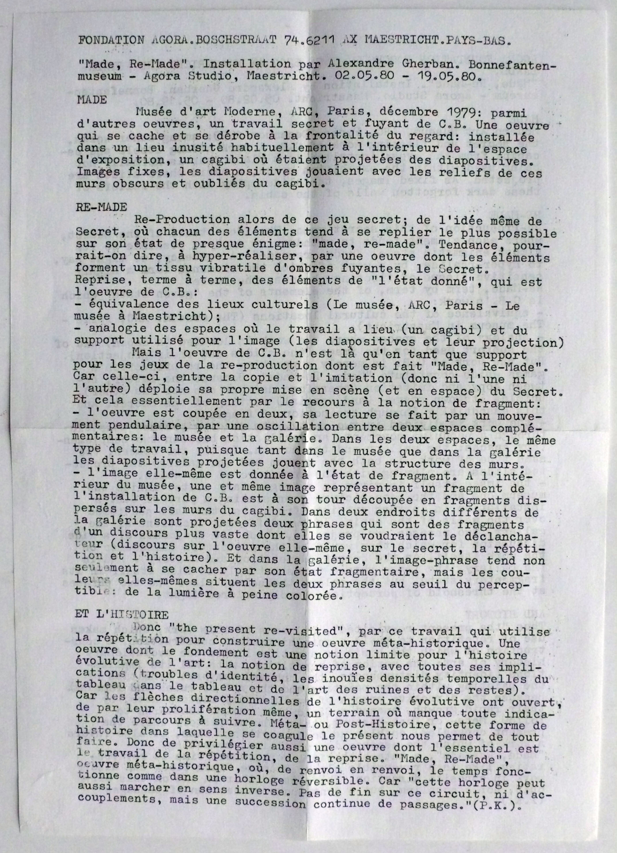 M 1980 05 00 agora gallery 003