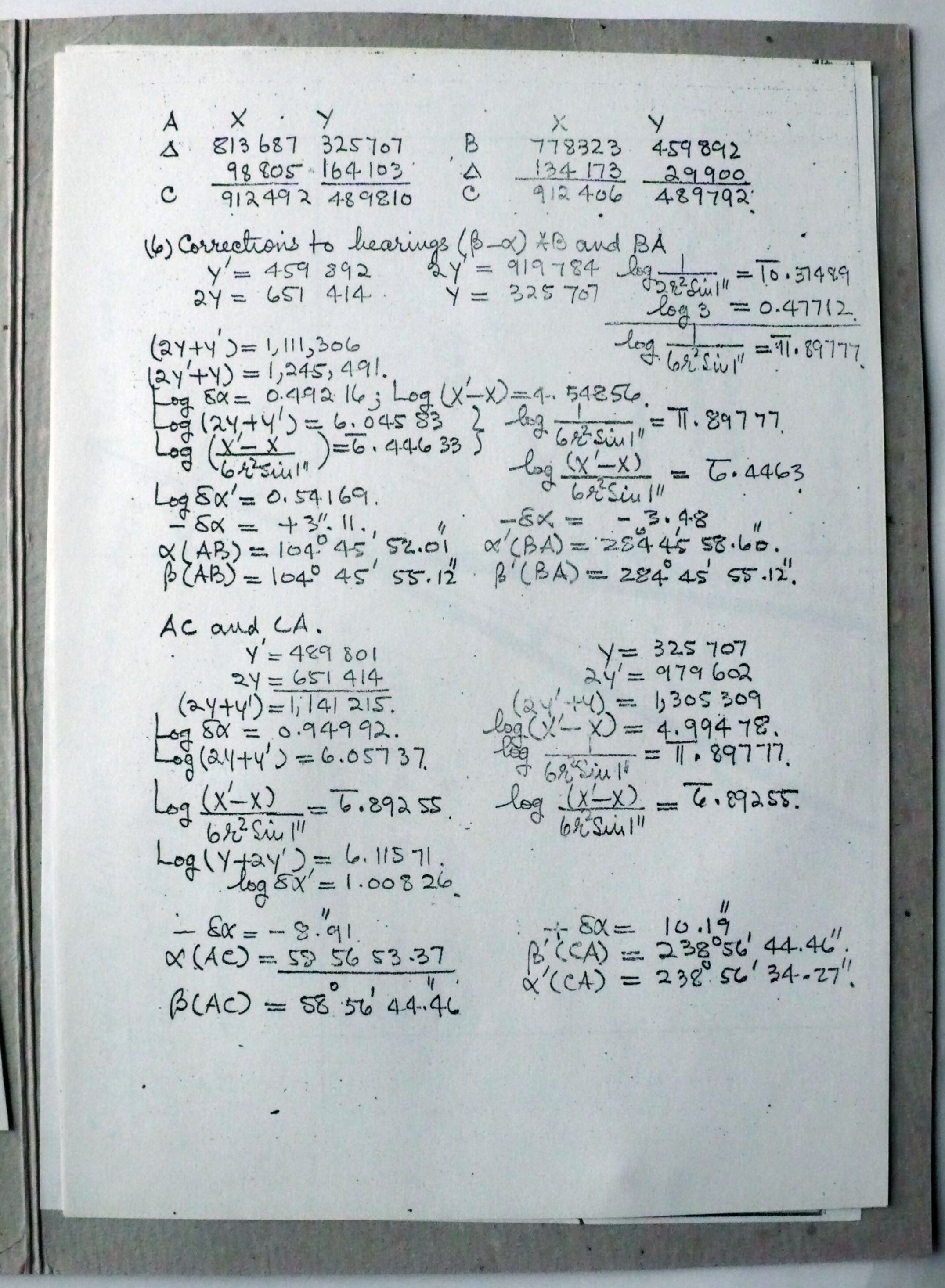 M 1971 03 06 vazan 012