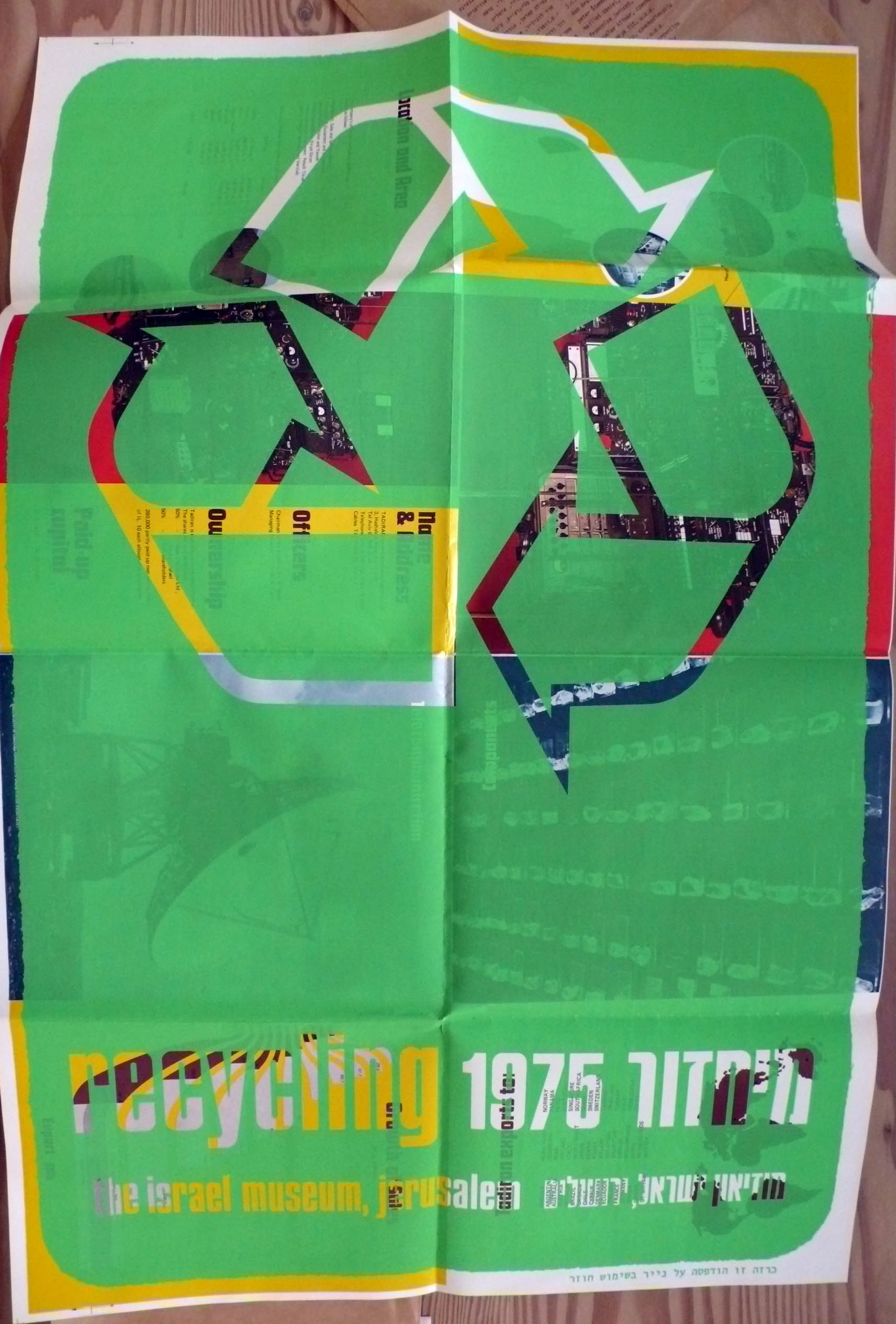 M 1975 11 26 or ner 004