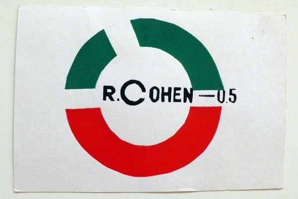 M 1983 06 17 cohen 002