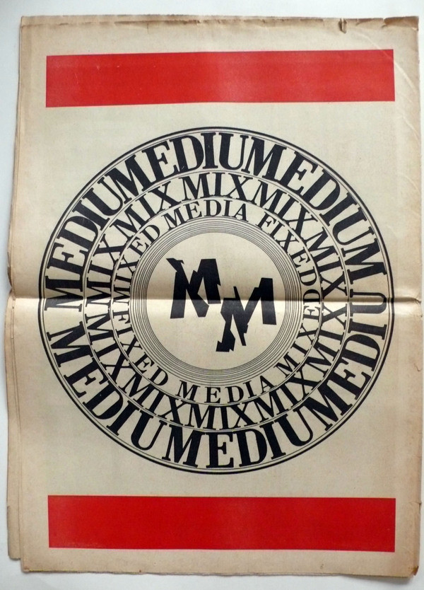 M 1969 03 00 mixed media 006