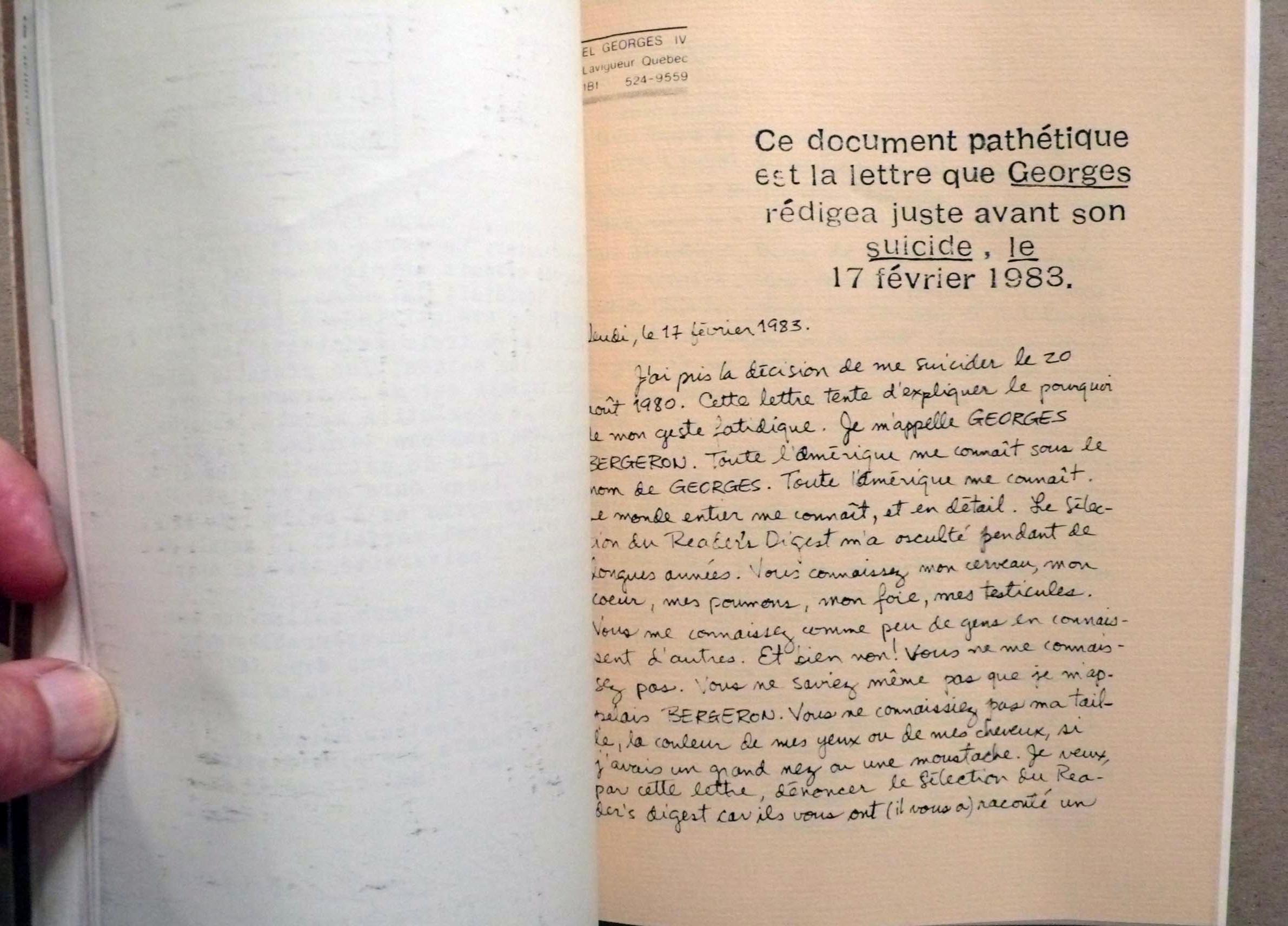 M 1983 02 17 le lieu gallery 005