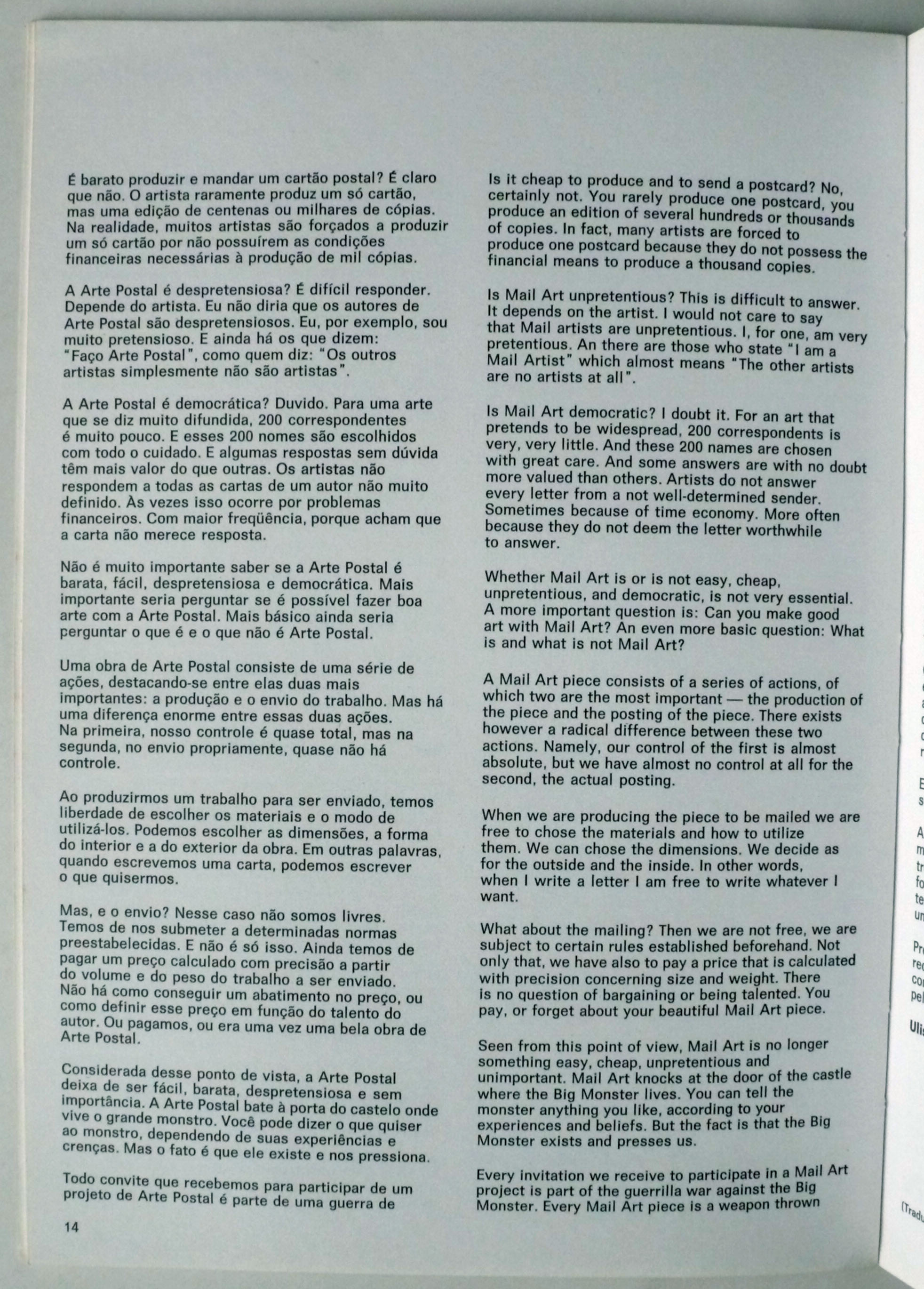 M 1981 12 00 fbsp 009