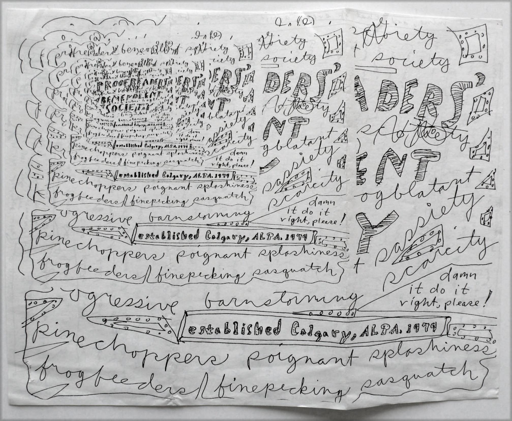 M 1980 07 14 zack 003