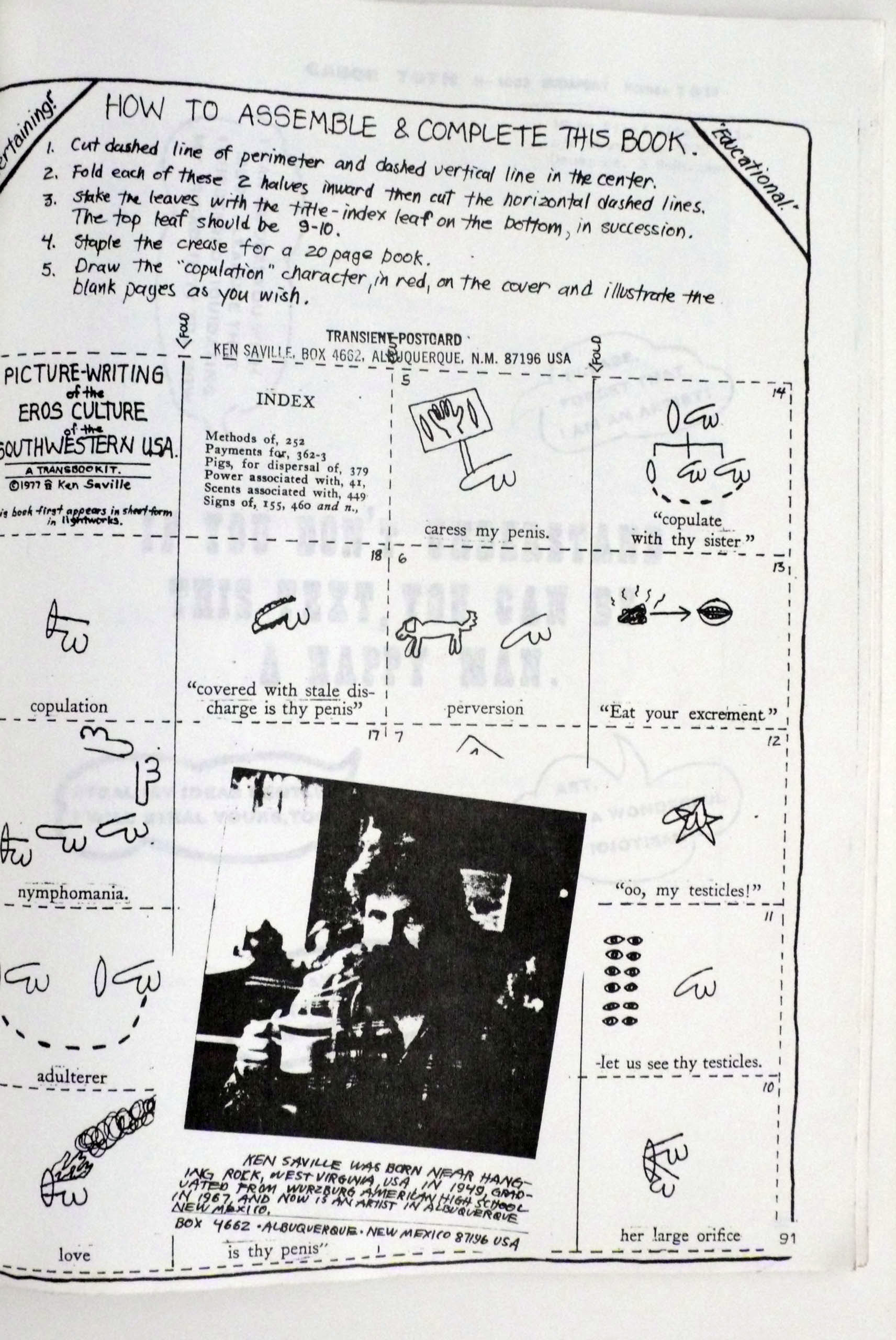 M 1980 07 04 below 012