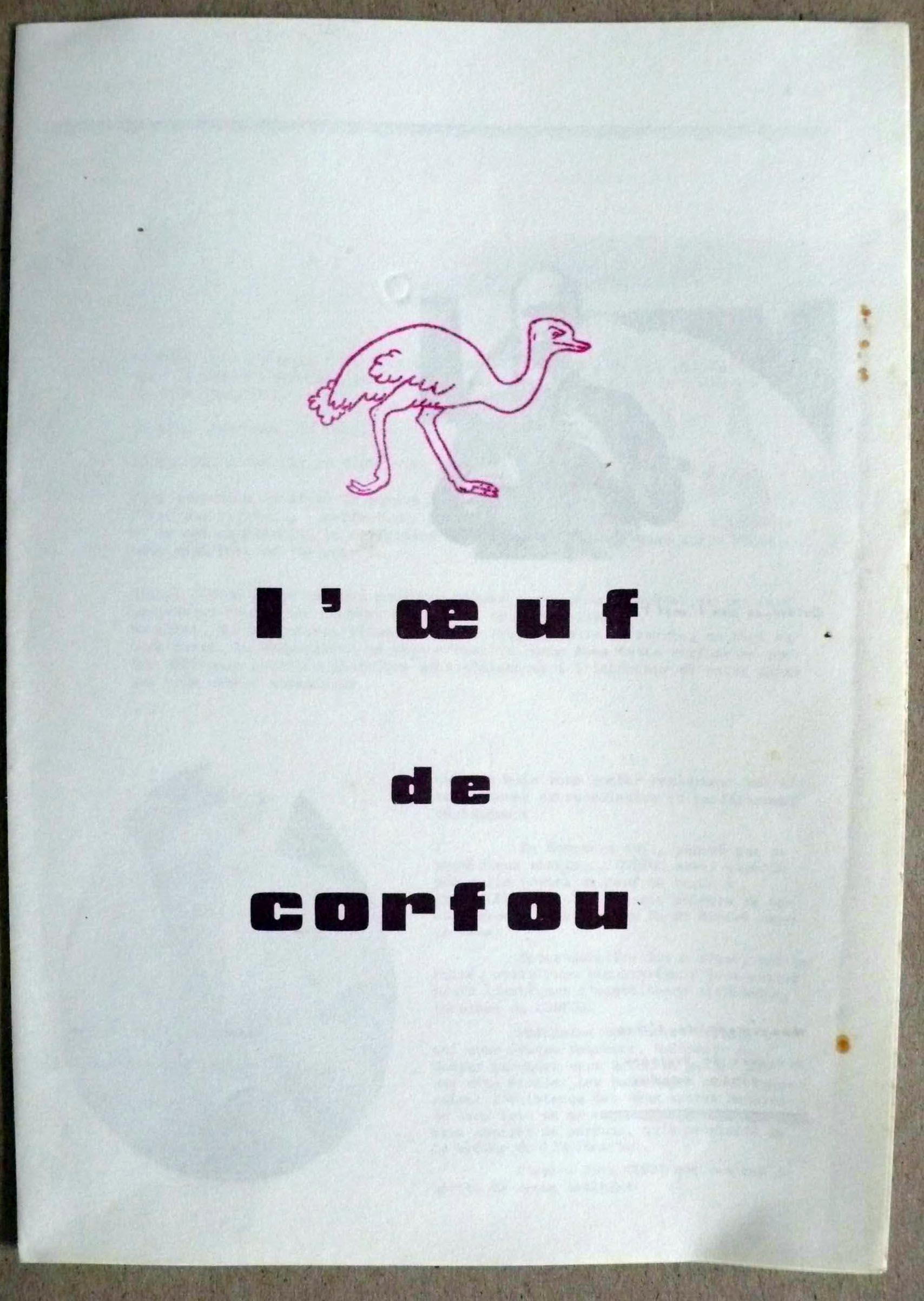 M 1973 00 00 corfou 001